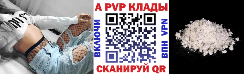 Хочу наркоту Осташков СК  МЕФ  omg ссылка  Галлюциногенные грибы  COCAIN  Марихуана  Бутират 