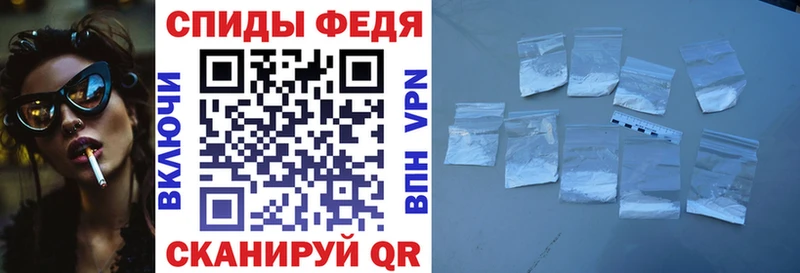 как найти закладки  Осташков  АМФ Розовый 