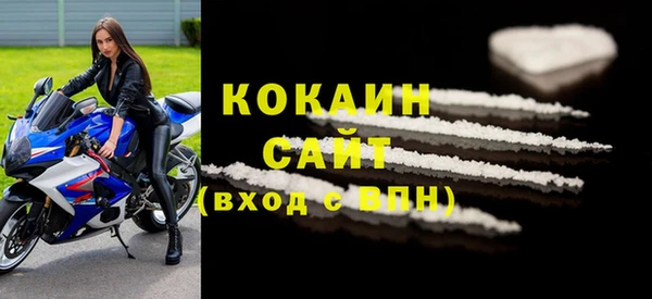 героин Аркадак