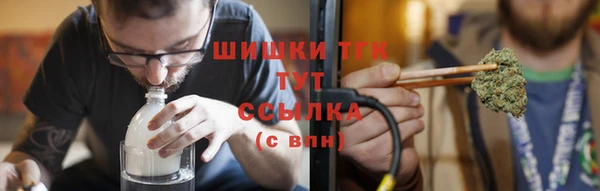 героин Аркадак