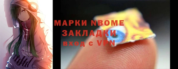 героин Аркадак