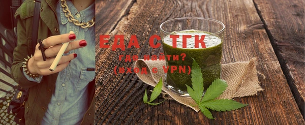 героин Аркадак