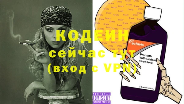 героин Аркадак