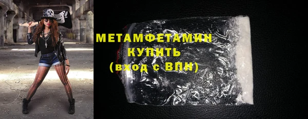 героин Аркадак