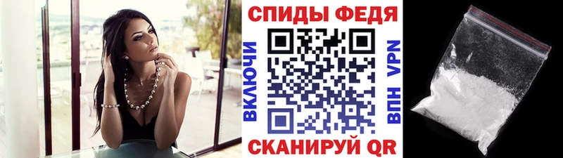 Первитин пудра Осташков