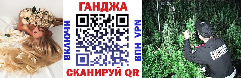 Каннабис гибрид  купить  цена  KRAKEN как зайти  Осташков 